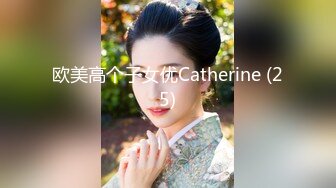 【网曝热门事件网红性爱泄密】反差婊爆乳网红『王语嫣』与金主性爱啪啪流出 性爱乘骑 小穴非常粉嫩 (9)