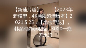 稀缺粉色哈喽Kitty主题酒店偷拍把酒店当家里的开房情侣男的居然坐在床边刷牙