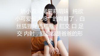 丰乳体贴少妇接吻口交内裤勒逼抠穴玩69骑头上给你吃阴道后入操啪啪1080P高清heyzo_1996