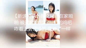 STP26726 20岁新人小姐姐 ！大红唇甜美活泼 ！脱掉小背心  贫乳小奶子  掰穴特写看洞洞  苗条身材展示 VIP0600