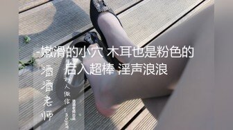 苏小涵  榨精女王按摩淫技 骚语挑逗撸茎 丝足地狱高潮飙射 梅开二度蜜穴采精 榨干精液