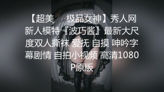 非主流小伙网购一个真人美女玩偶，附带操作指南，叫她干啥就干啥，小伙高兴坏了