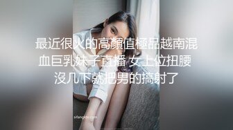 石家庄无毛小母狗