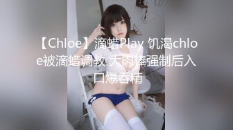 《监控破解》偷窥小伙猛操还在睡觉的女友白白嫩嫩的