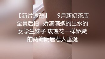 露脸双马尾小母狗嫩妹被包养✅一线天美鲍已经捅成金主爸爸大鸡巴的形状，娇嫩美穴