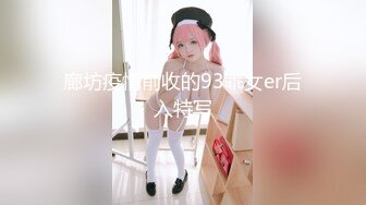 OnlyFan 模特超大胸 (2)