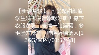 JK制服少女的羞耻淫荡行为✅“看到我强奸另一个男人 你是兴奋？还是嫉妒？”反差少女对纯情男NTR调教3 IPZZ-039 无码破解