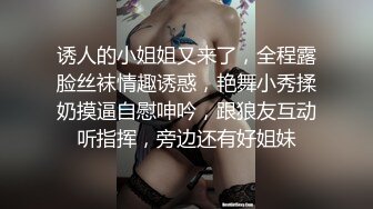 国产麻豆AV 麻豆US LAX0043 POV与可爱护士性爱 Sage Fox