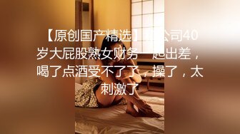 00后清纯反差少女『LT软软兔』✅汉服头饰配透视衫短牛仔 肉丝足交，超嫩一线天美鲍被哥哥大肉棒