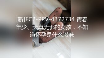 【妹妹女子会所】偷拍良家人妻胸部按摩，粉嫩大奶子好白