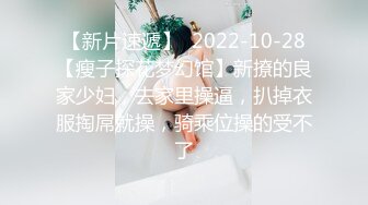 2/16最新 颜值不错丰满草莓熊直播大秀双人激情口交啪啪VIP1196