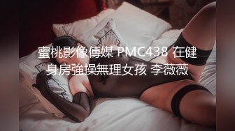 【AI换脸视频】杨幂 极品女奴跪地求爱，主人满足她的要求