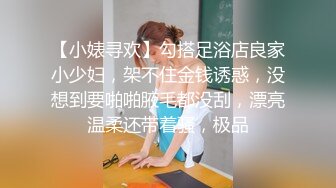 GOGO攝影棚無水印私拍套圖