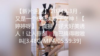 [无码破解]EBOD-943 彼女の巨乳妹から濃厚子作りのお誘い 禁断シチュに興奮勃起し種汁を絞り取られ続けた僕 星乃夏月