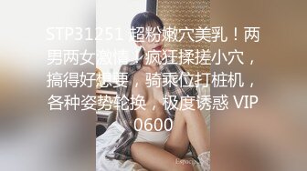  年轻美女实习生被上司抓到工作上的纰漏带到KTV强行啪啪啪