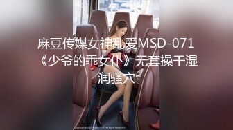 2024年2月超级反差母狗【六花】大年初一拜年美背滴蜡写龙年大吉，高价付费福利，还有比她更骚的吗？ (3)