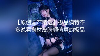 MD-0103 艾秋 黑社会女老大的惩罚 情欲调教帮派小弟 麻豆传媒映画