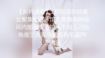 一字马尤物网红女神，黑丝美腿嫩穴，搔首弄姿诱惑，餐桌上道具骑乘，表情很是淫荡，让人欲罢不能