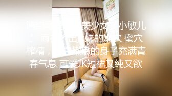 (VIP)【淫乱影院探花】，假期炮王再出山，挑选小少妇品牌，裸体横陈，阴部湿得一塌