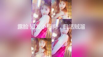 STP29937 爱豆传媒  ID5221 变态Boss捆绑调教新人女员工▌妍希▌羞耻开腿道具玩弄嫩穴 快感吞噬肉棒冲击 紧致窄穴湿泞不堪 VIP0600