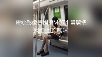 考完试放假家里人都去上班了 体育系小哥把C奶漂亮女友