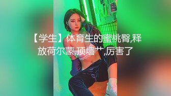 网红女神新晋推特极品美少女▌星奈酱▌Saber女仆的精液清理服务