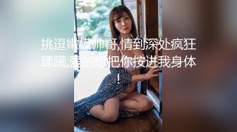 兔女郎装扮淫荡新人骚女大尺度秀  开档黑丝圆润美臀  双指抠入拍打手法熟练  掏出奶子揉捏  表情淫荡搞得很湿