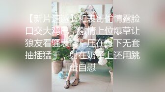 熟女妈妈很满足