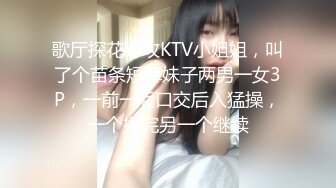 YALAYI雅拉伊_2020.09.02_编号Y697_落落女友宅日志57P+1P