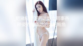  2024-06-17 绝对领域LY-060前主管经营的淫欲按摩院