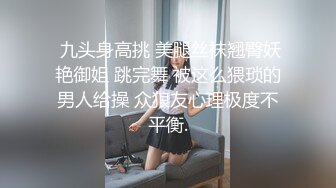  兼职女模特被色魔摄影师诱惑张开大腿玩B