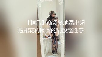 #糖心Vlog 先生这里是小辣椒为你服务 - 小辣椒