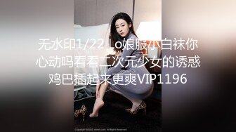 JUQ-107 超美裸體人妻與上司的外遇中出還上癮..藤環奈[中文字幕](無碼)