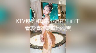 妖艳新人妹子全裸自慰化浓妆道具自慰白虎穴，小穴干净诱人