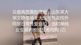 ❤️✿极品翘臀长腿网络女神【优优】最新定制，酸臭丝足老婆要老公的臭精液，满嘴淫语挑逗热血沸腾白浆直流高潮喷水