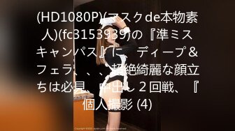 HEYZO 1400 続々生中～色白ボディにしゃぶりつく！～ – 真白愛梨