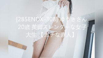 蜜桃影像傳媒 PMC475 被婆婆欺辱的妻子色誘公公臣服 艾瑪