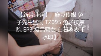 【幸福老哥双飞美臀骚女】跪着翘起屁股舔逼，叠罗汉舔屌扣穴，轮流吃JB，扶腰后入爆操，上位骑乘换着操