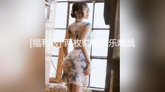 【新速片遞】 【极品反差婊】极品卡哇伊妹子，粉嫩的小逼逼和奶子，带着猫耳朵，被男友各种爆艹，太刺激了！[21.79M/MP4/00:01:33]