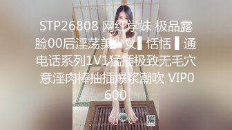 STP32367 星空无限传媒 XK8175 图书馆南柯一梦 董悦悦