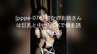 女子校生放課後中出しセックス 性の悦びを知った小娘の媚薬ガンキマリ性交とおじさんのネチネチ愛撫 麻里梨夏