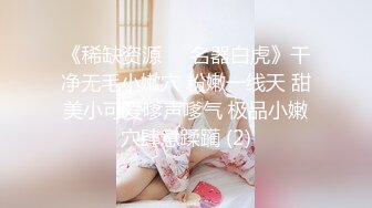 国产麻豆AV 麻豆US LTV0012 欲不可纵 情色综艺