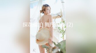 B站反差福利姬【黑丝小妈】直播双视角+私拍福利 (5)