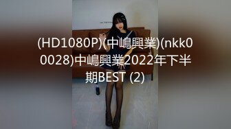 麻豆传媒 MD-0216《反差淫女初登场》吃着他人肉棒 叫给男友听-楚梦舒