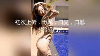 原创侧身干叫声好听的骚货