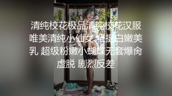 w老婆沉溺3P无法自拔，寻找同好夫妻，单男，高素质