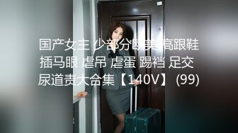 JD073.巨屌调教嫩女.3P无套内射后入.精东影业