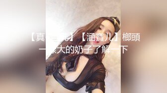 STP19035 极品御姐 美乳长腿完美视觉盛宴