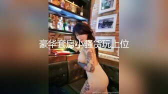 【OnlyFans】黑珍珠美女 AmiraWest 最全合集 66