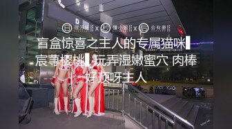 【新速片遞】 红边黑丝漂亮小姐姐 撅着大屁屁被无套输出 骚逼操漏了 家里发大水了 